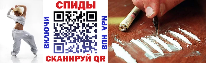 Амфетамин Premium  где найти   Добрянка 