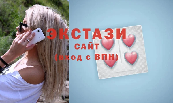 дурь Богданович