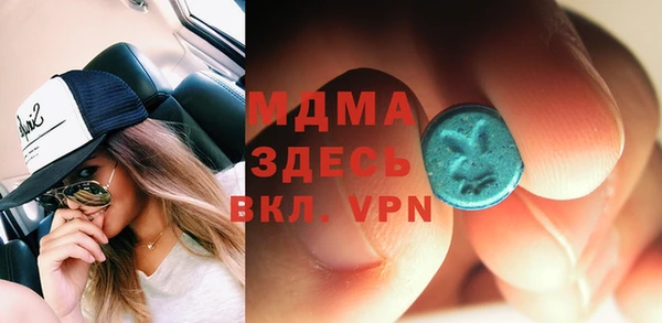 дурь Богданович