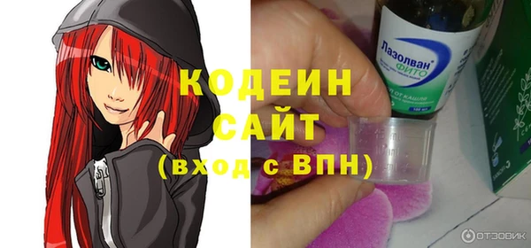спайс Ростов