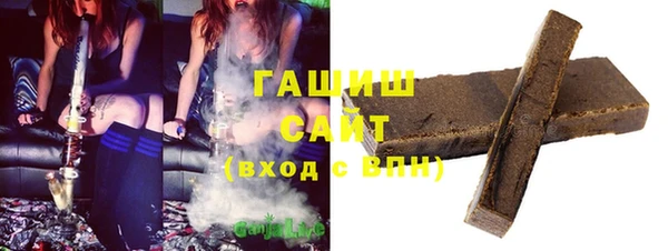 бошки Россошь