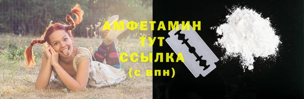 гашиш Богородск