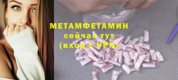 дурь Богданович