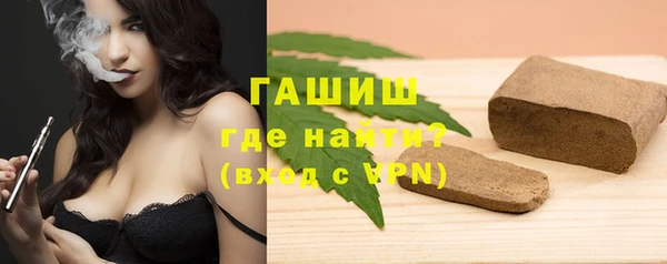 прущие крисы Рославль