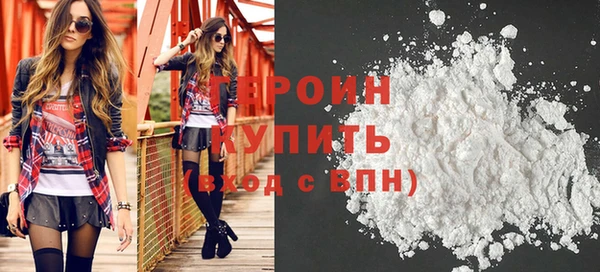 дурь Богданович