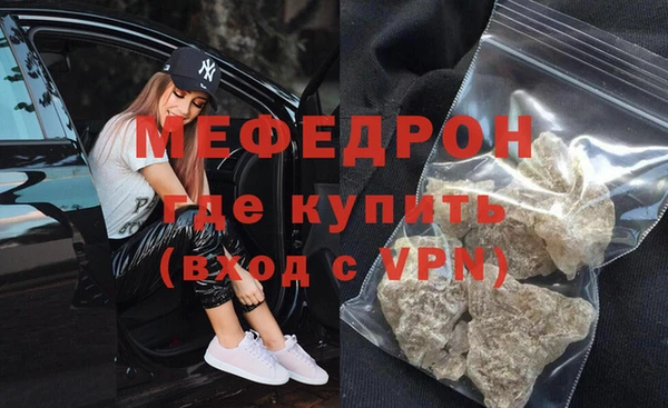 дурь Богданович