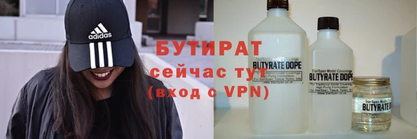 дживик Белоозёрский