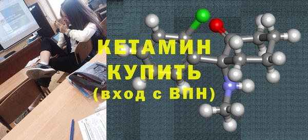 спайс Ростов
