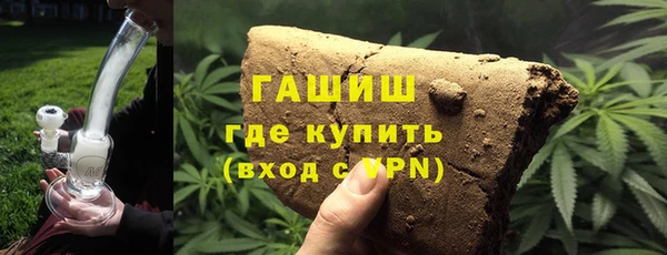 спайс Ростов