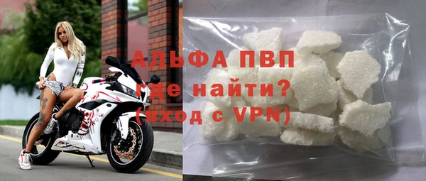 бошки Россошь