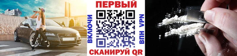 Метамфетамин витя Добрянка